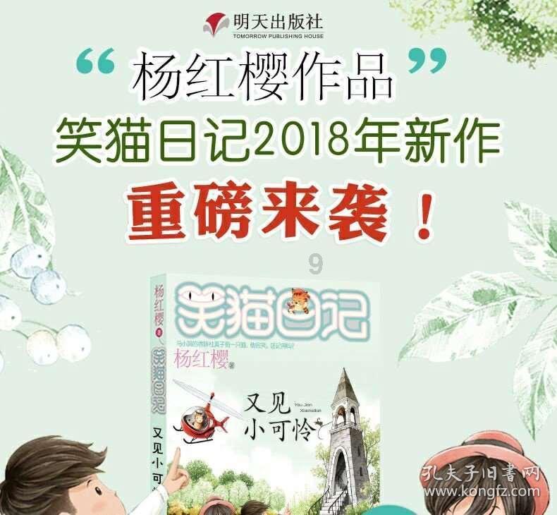 武隆:太子坪乌江大桥主桥钢梁合龙